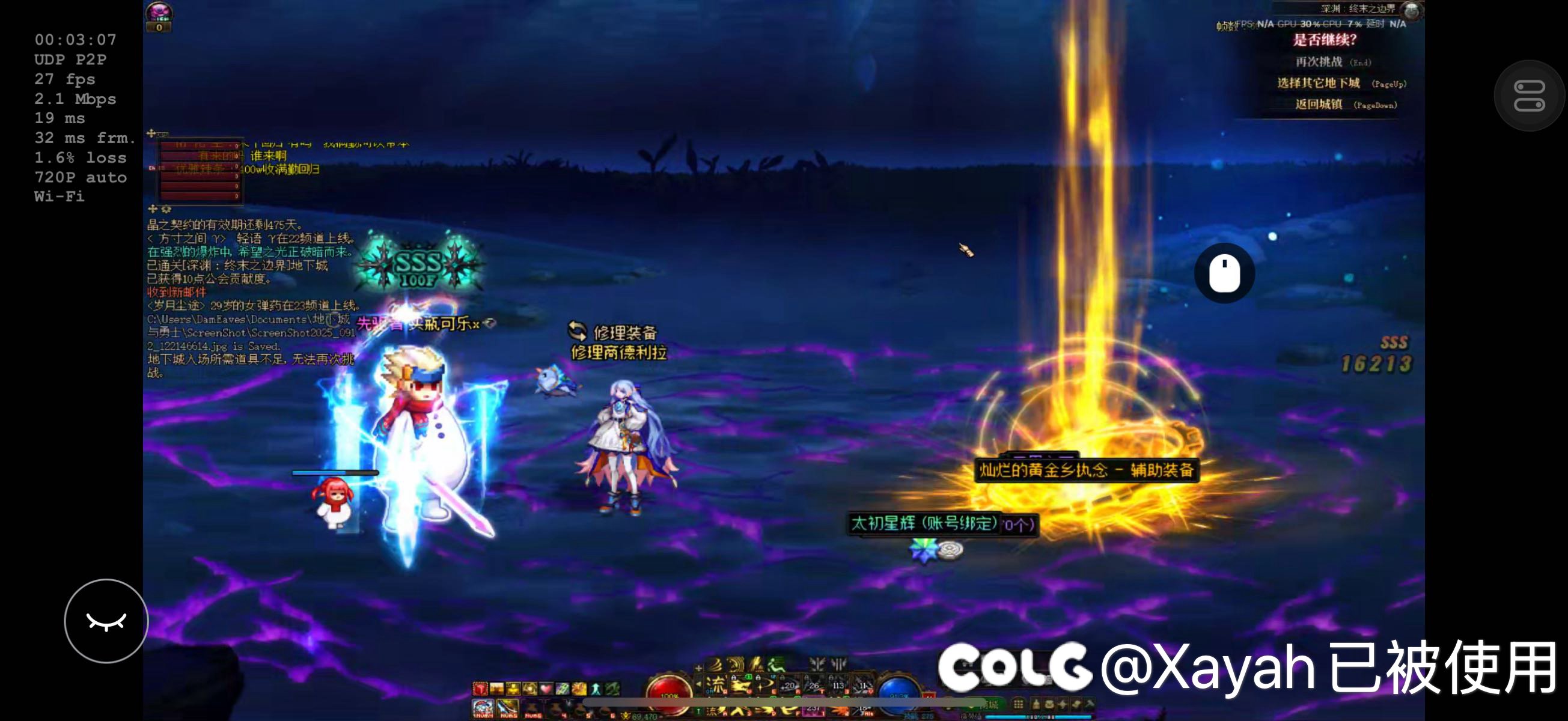 史诗令牌真有说法的，开一下回归的第一个罐子！1