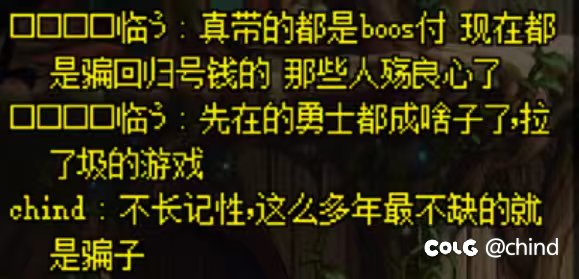 好看爱看，多发2