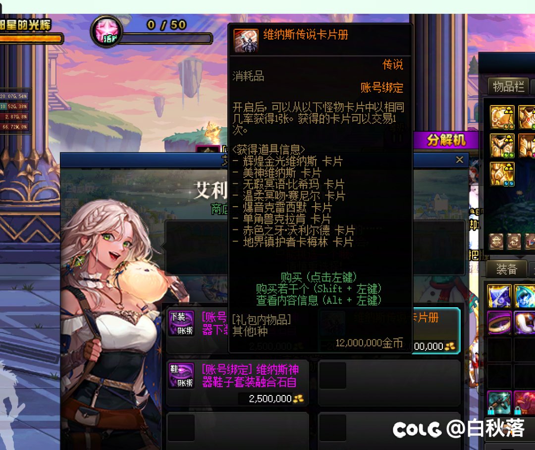 卡片册千万不要买1