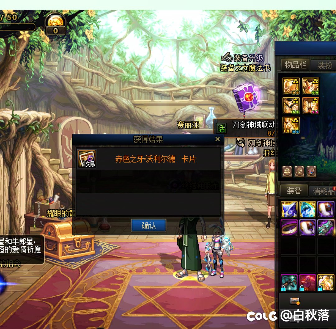 卡片册千万不要买2