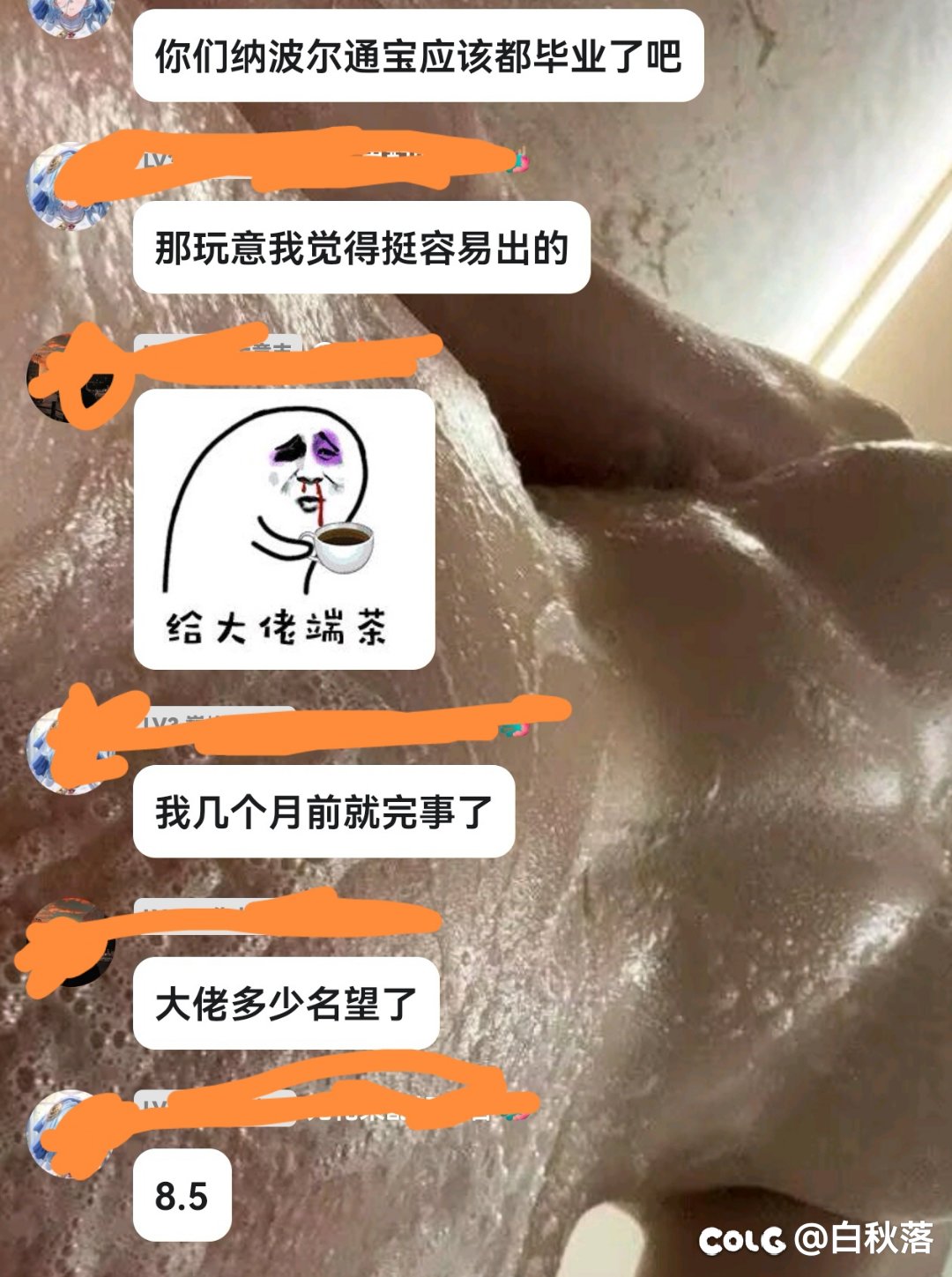 剑魂这么强吗？9