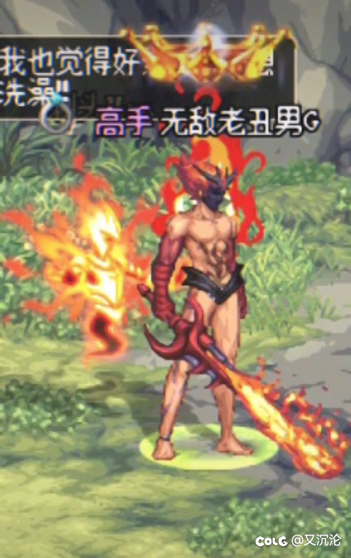 AI后的角色外观还可以1