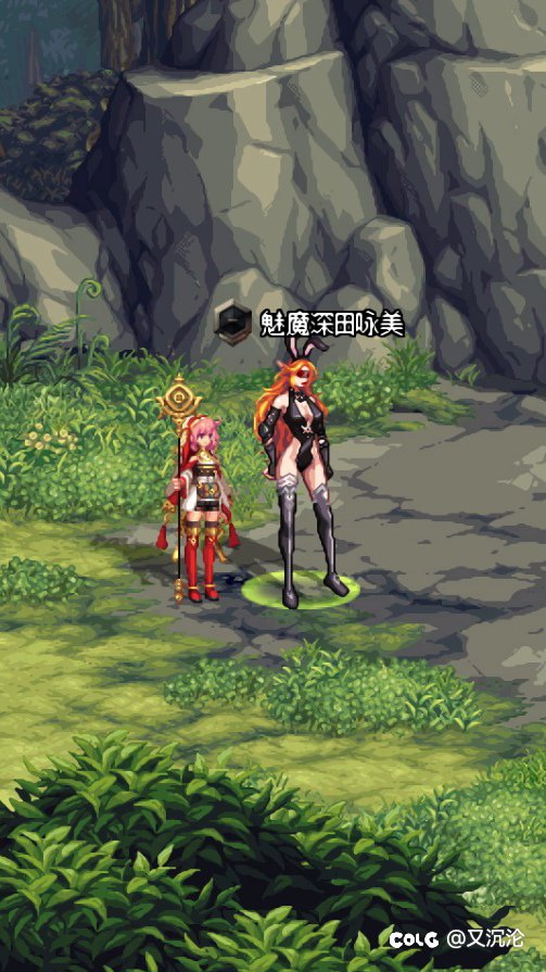 用其他平台自带的AI软件生成的图，将就着看1