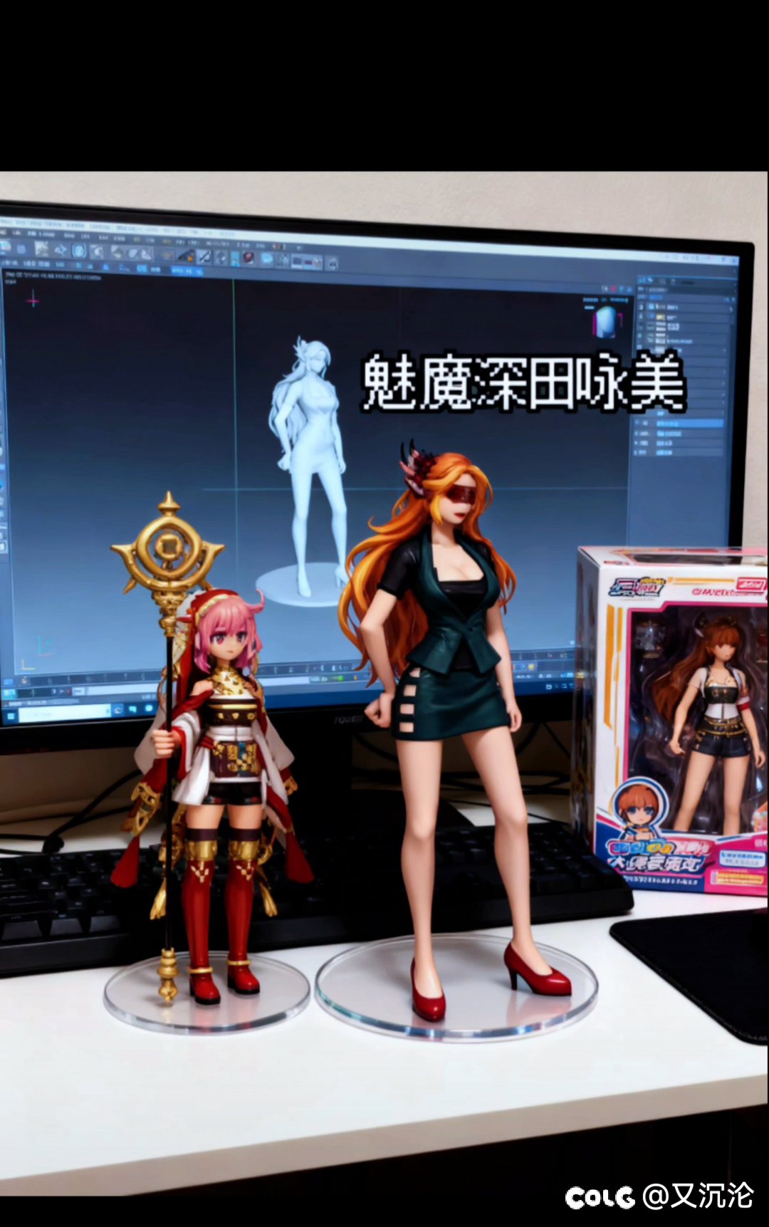 用其他平台自带的AI软件生成的图，将就着看4