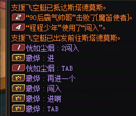学医真的救不了主c？1