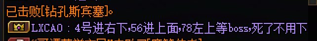 怎么看待雾岚金团开局让老板左上or右上等着？1