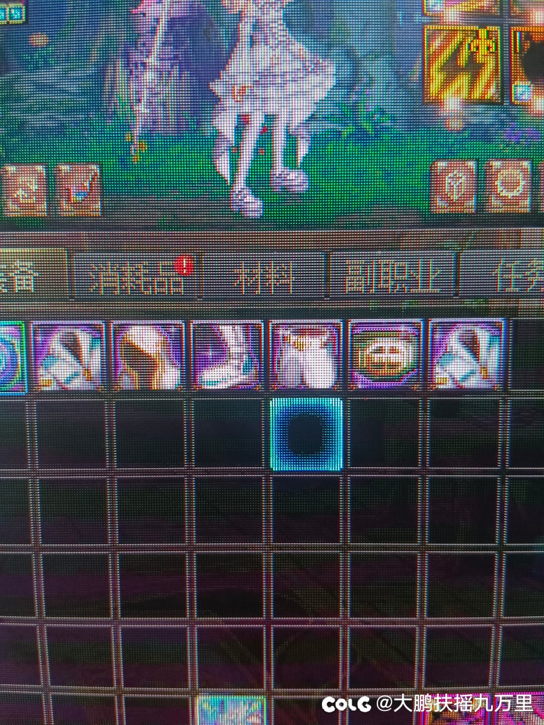 猛猛的提升？1