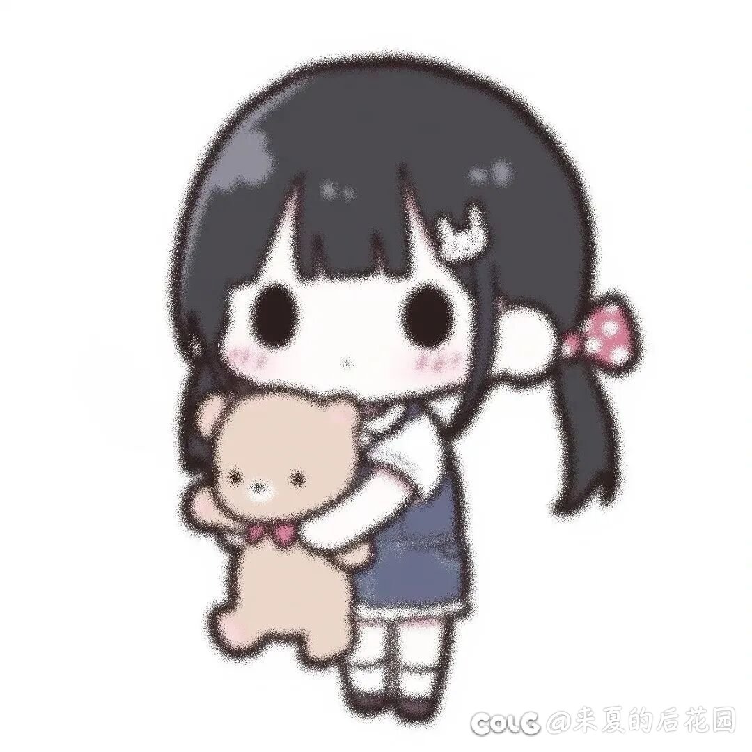 交流群招募新老玩家回归萌新1