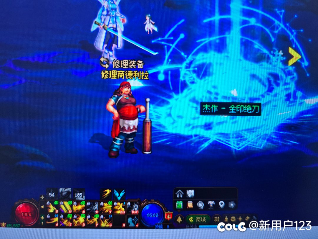惊喜呀1