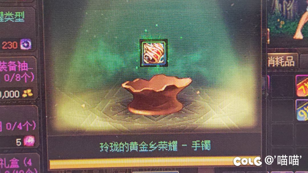 梭哈是一种智慧1