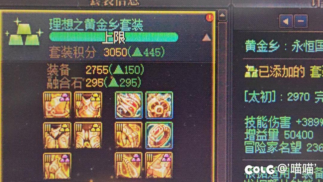 梭哈是一种智慧2