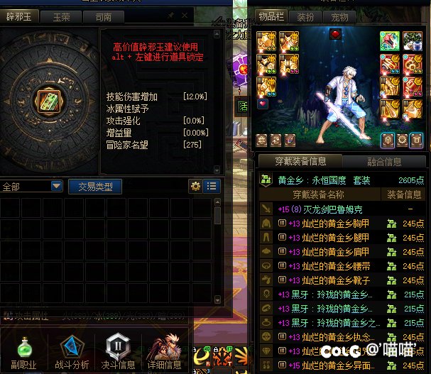 梭哈是一种智慧4