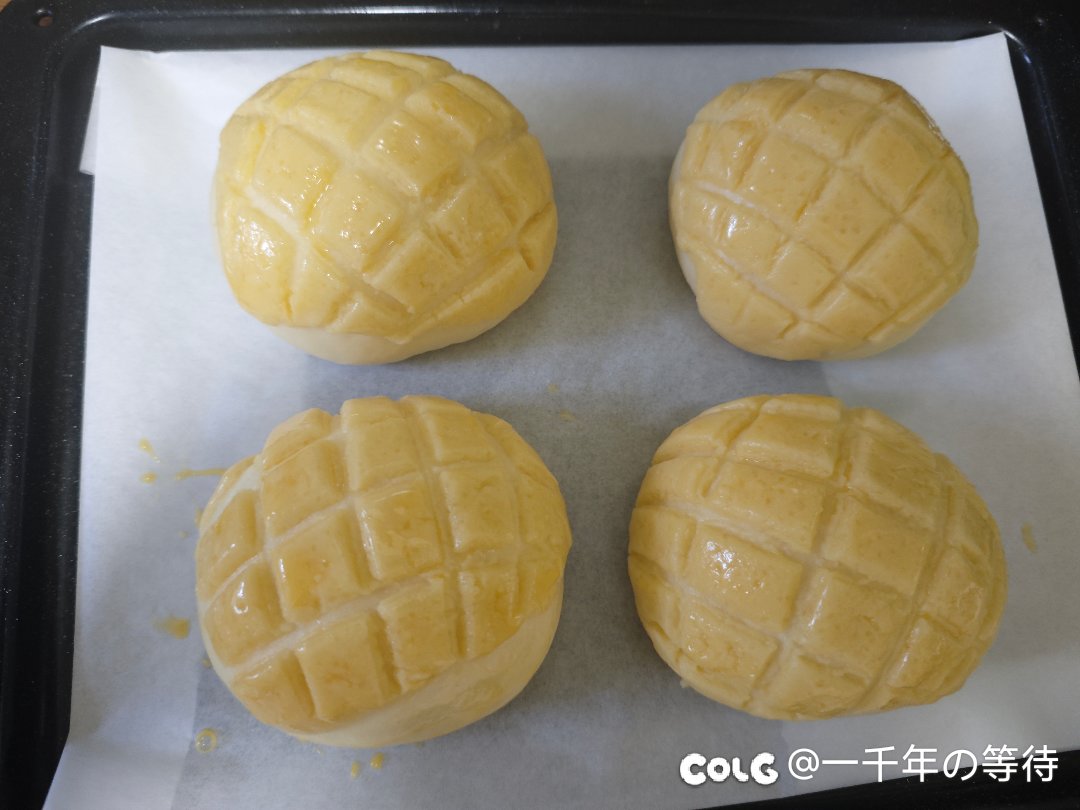 周末买了个菠萝包打算当早饭2