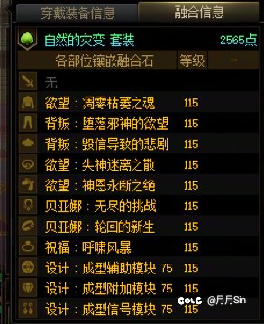 今日贴膜毕业，特发帖庆祝🎉🎉🎉1
