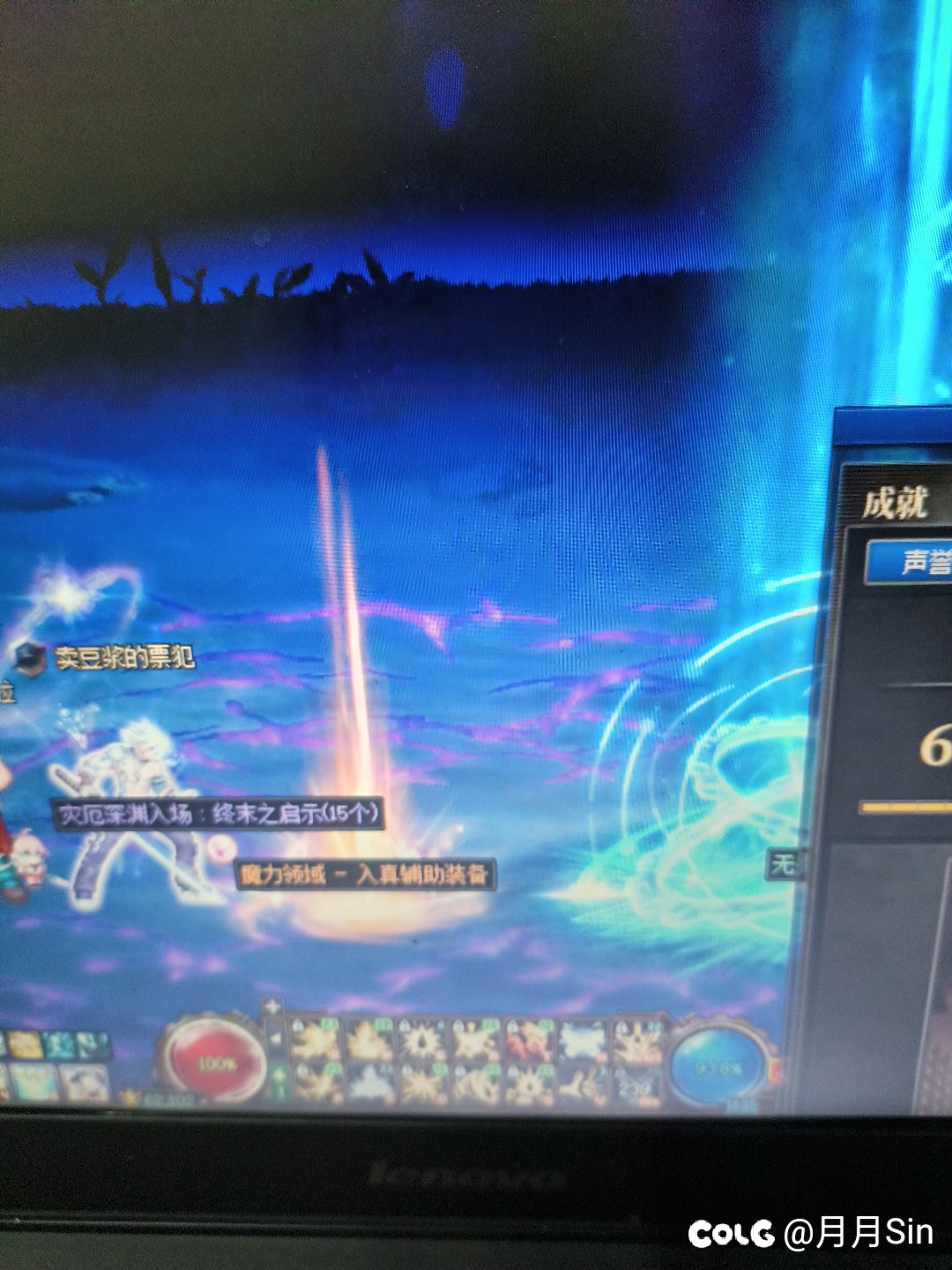 谁懂这种心情啊！啊啊啊！！！1