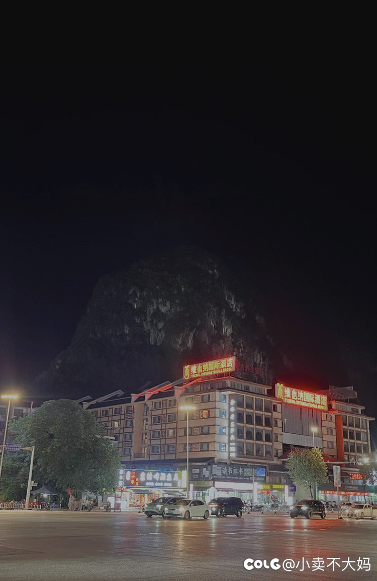 在桂林真容易得巨物恐惧症2