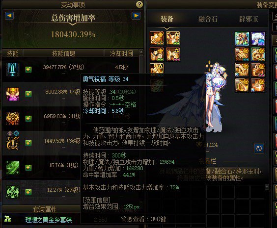 奶开制式盒子真是恶心1