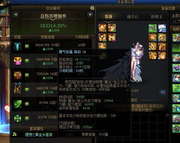 奶开制式盒子真是恶心2