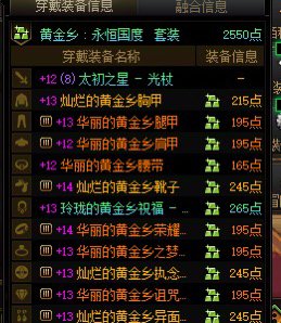 奶开制式盒子真是恶心3