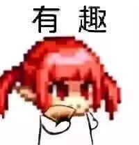 dnf赚钱dnf花，一分别想带回家1