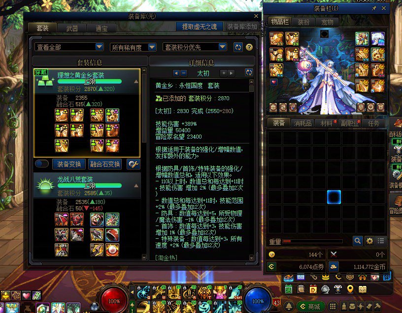 怎么就是个奶呢1