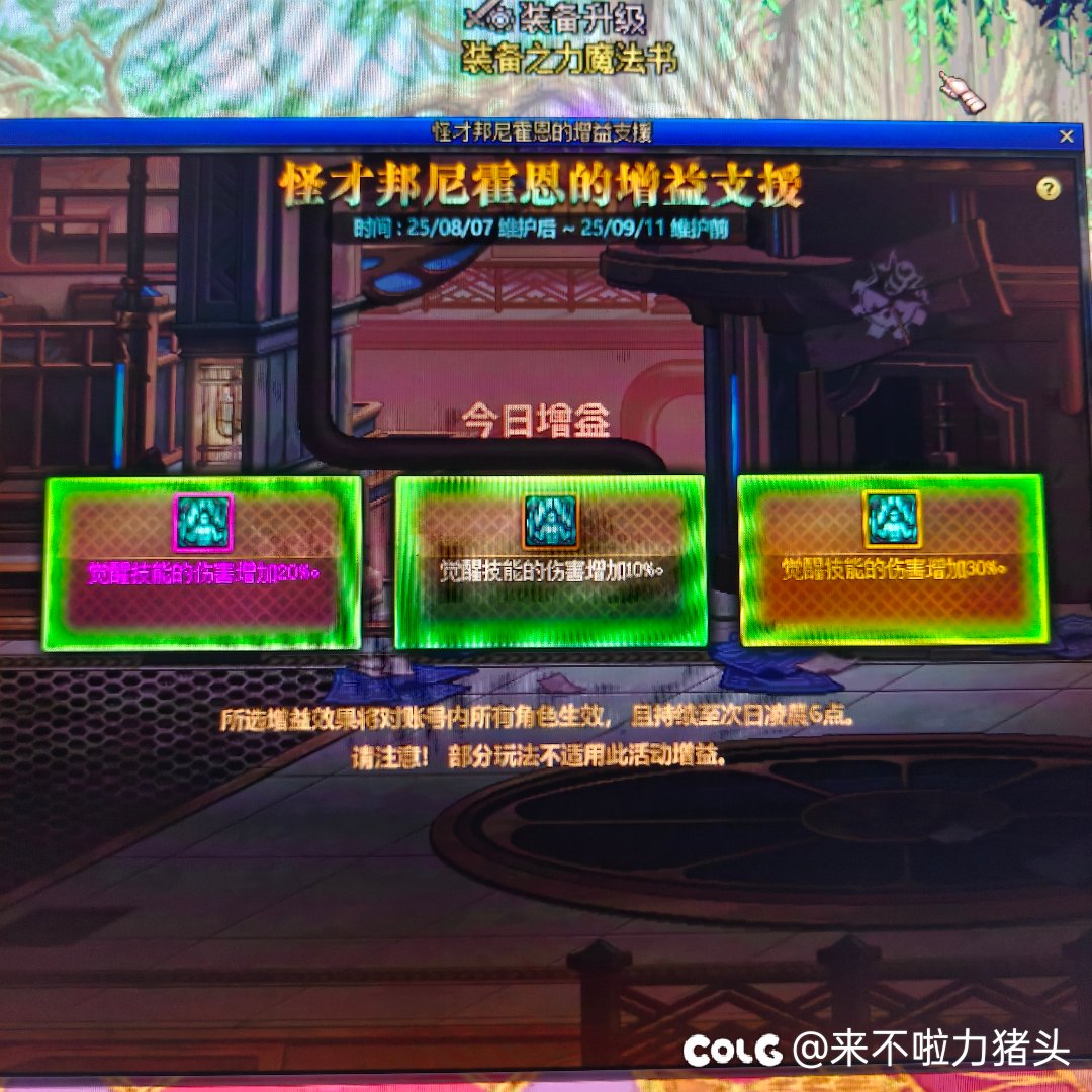 这辈子没打过这么富裕的仗1