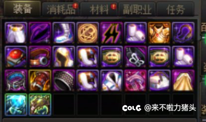 胶囊号爆率的含金量1
