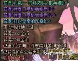 胶囊号爆率的含金量2