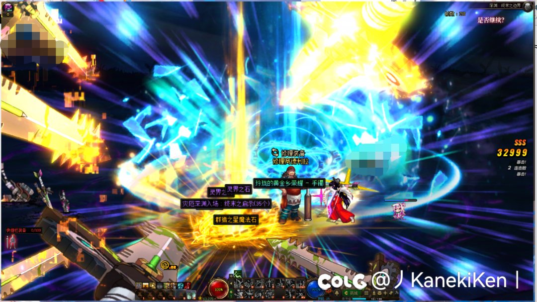 两个月没刷深渊，上号10分钟4件太初，这就是随机吗1