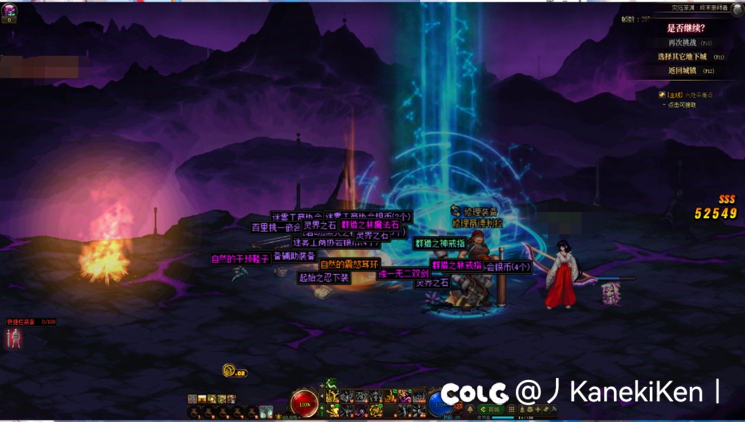 两个月没刷深渊，上号10分钟4件太初，这就是随机吗2