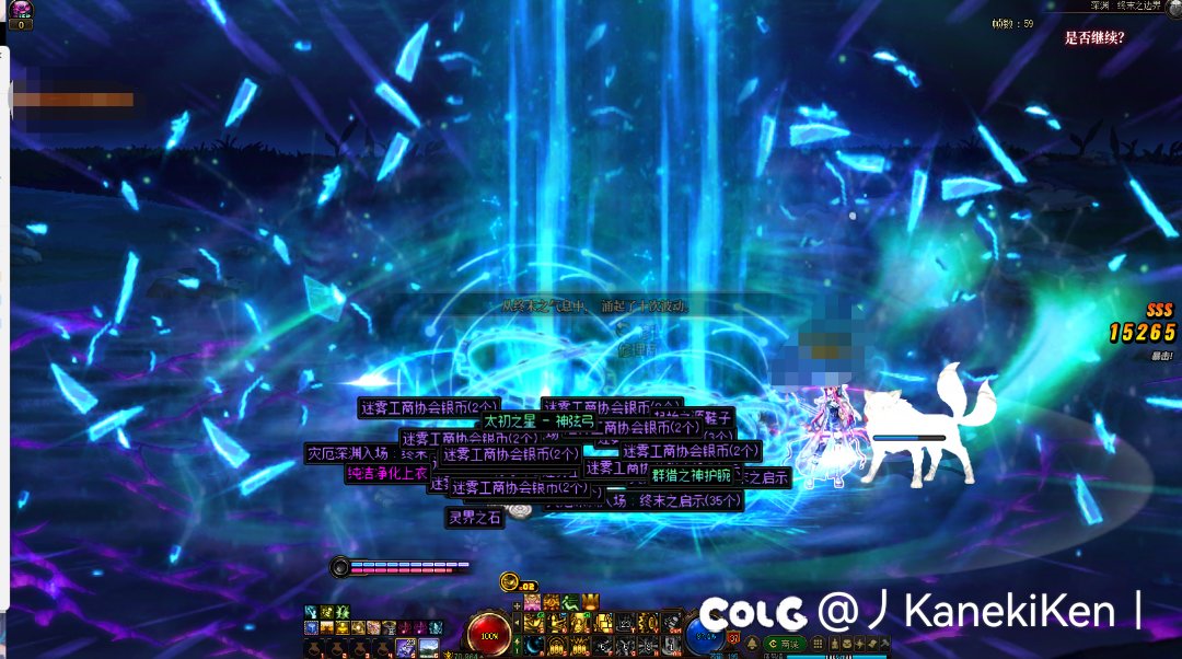 两个月没刷深渊，上号10分钟4件太初，这就是随机吗3