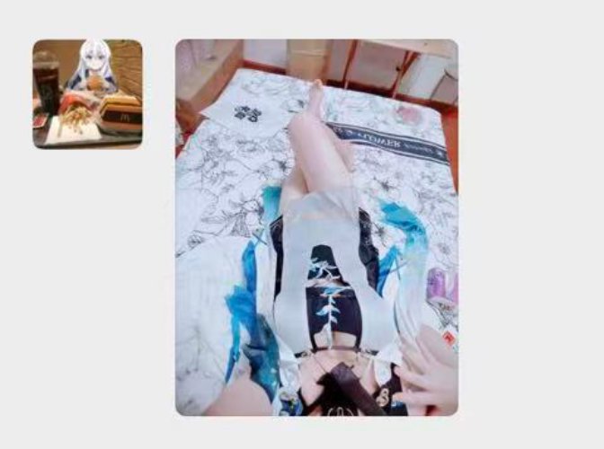 在网上男装女的真的很恶心4