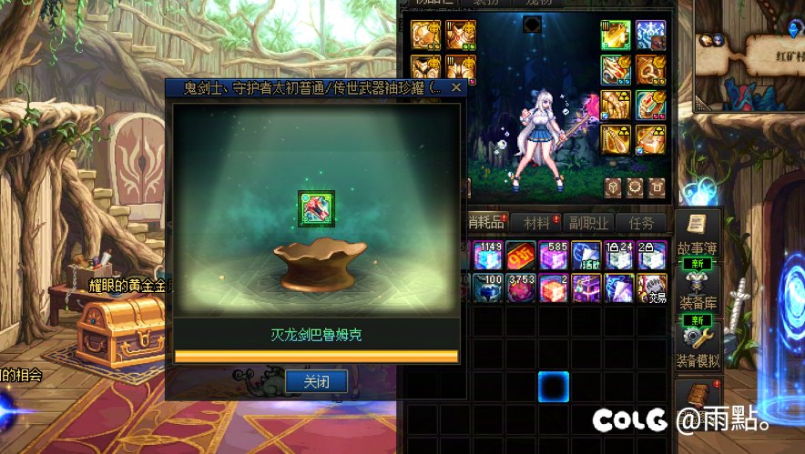 这几天有点左右脑互博了1