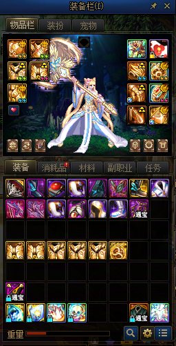 欢迎收看大型节目，我们DNF没有检测1