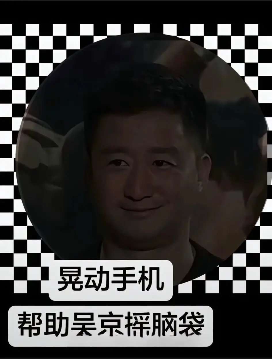黑铁宫至今0太初的来吱一声1