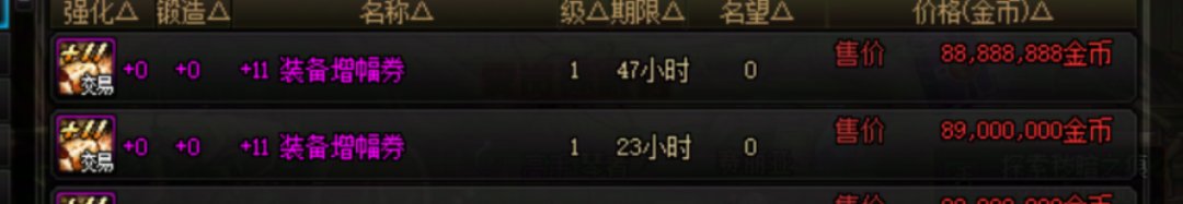 现在起一个站街2万5的奶，猜猜花了多少钱2