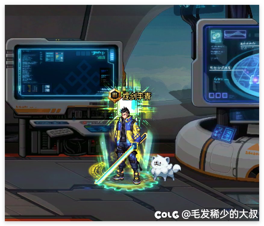 你别说还真别说1