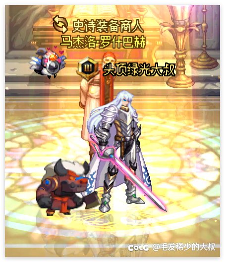 笑的这么灿烂一定是个好人吧2