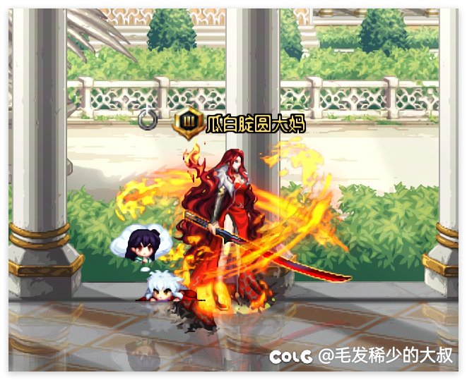 报告长官我又找到仙子啦2