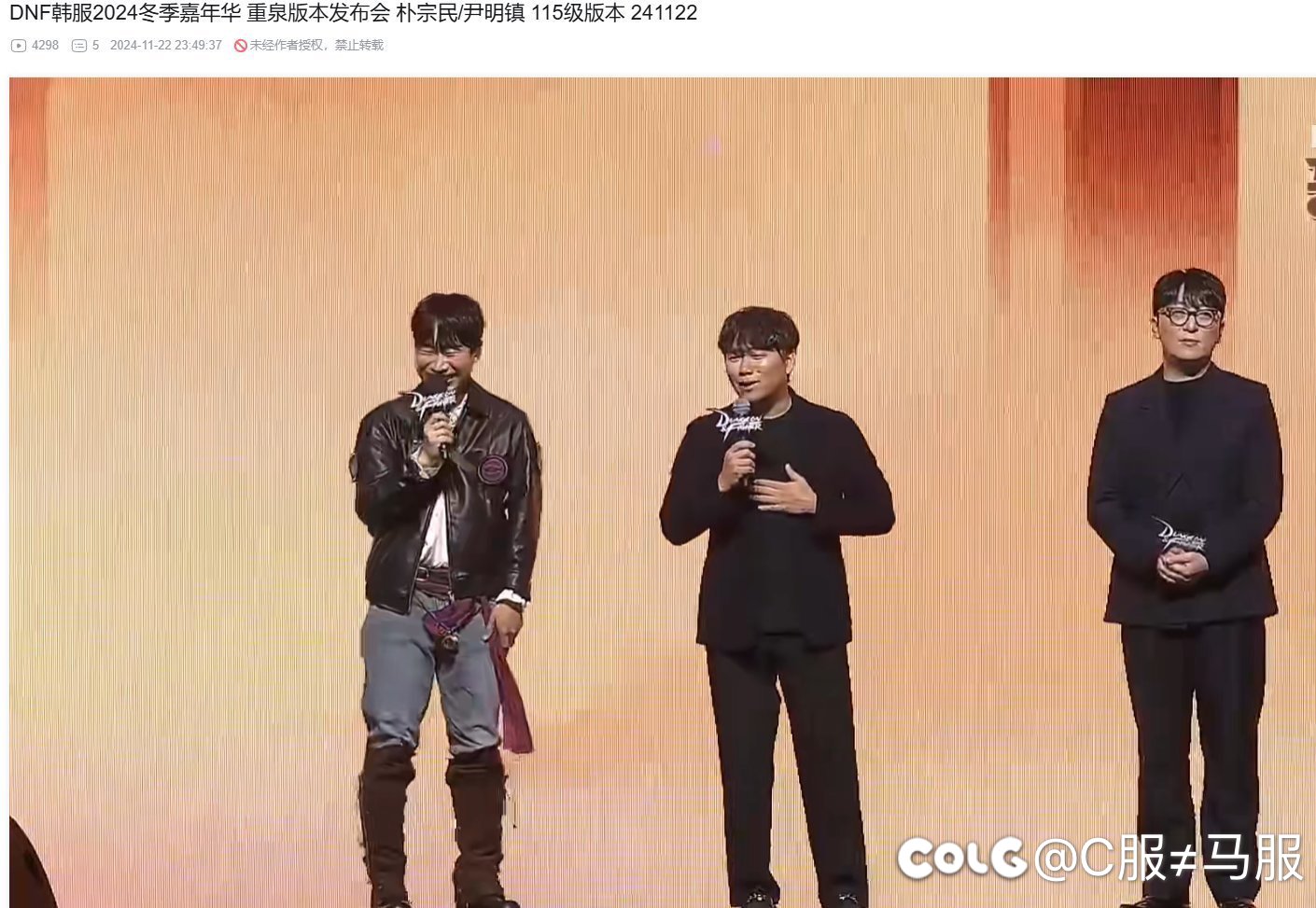 依旧是镇压招魂尹子（憋笑1