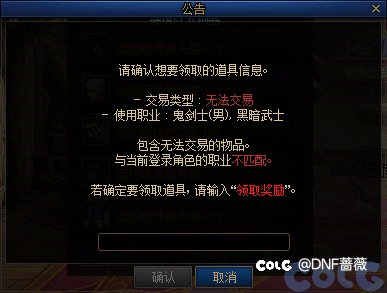新版本便利性优化简析2