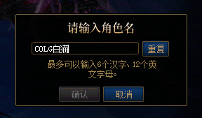 新版本便利性优化简析5