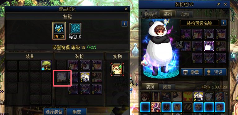 令人又爱又恨的出警勇士1