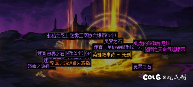 傻鸟无保底，爆肝无果，罐子重复7
