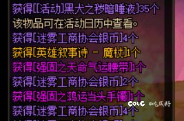 傻鸟无保底，爆肝无果，罐子重复8