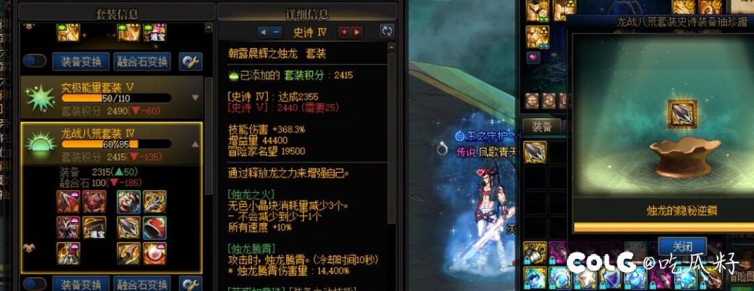 无保底怎么不去亖啊5