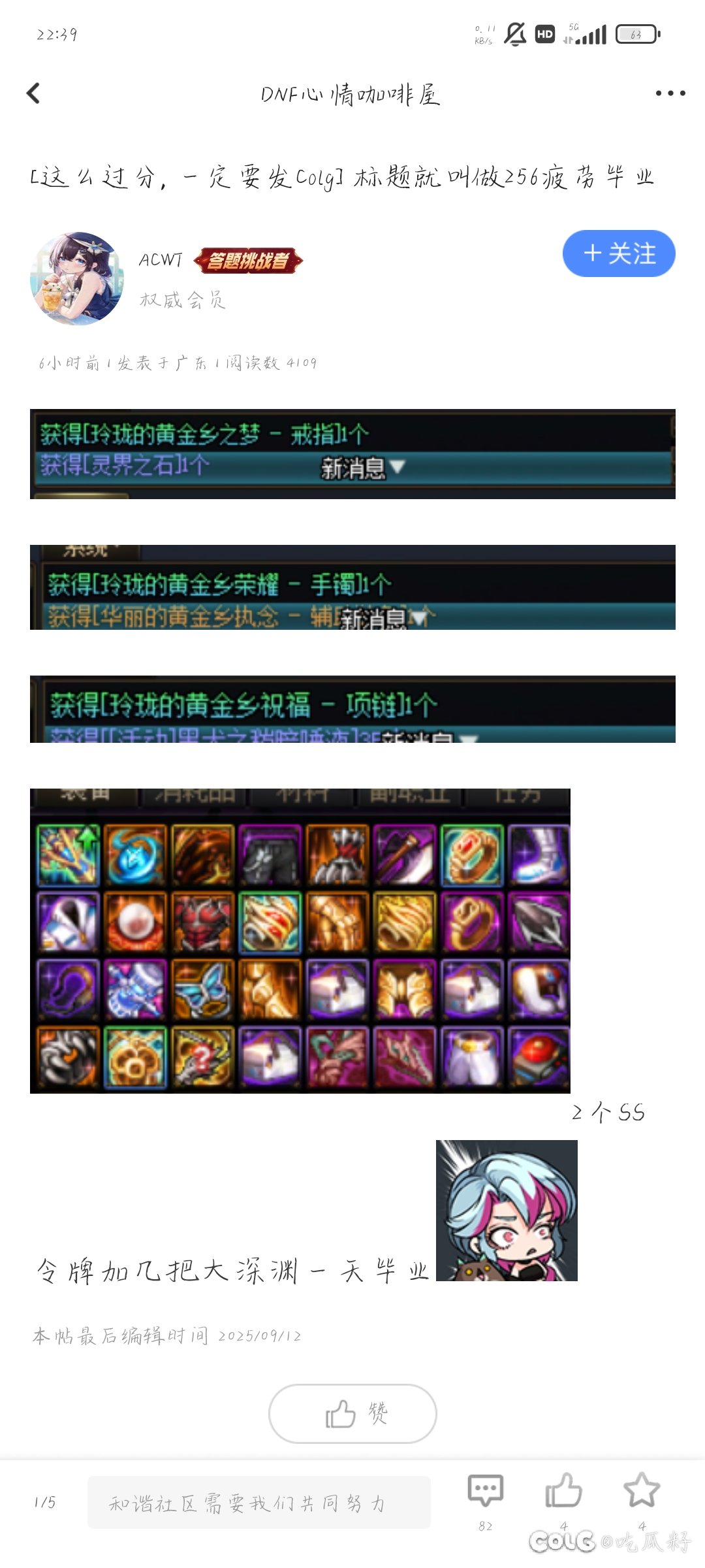 无保底怎么不去亖啊1