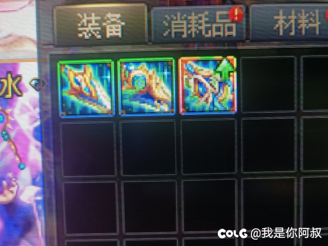 看图说话，这合理吗，可我却骂不动了2