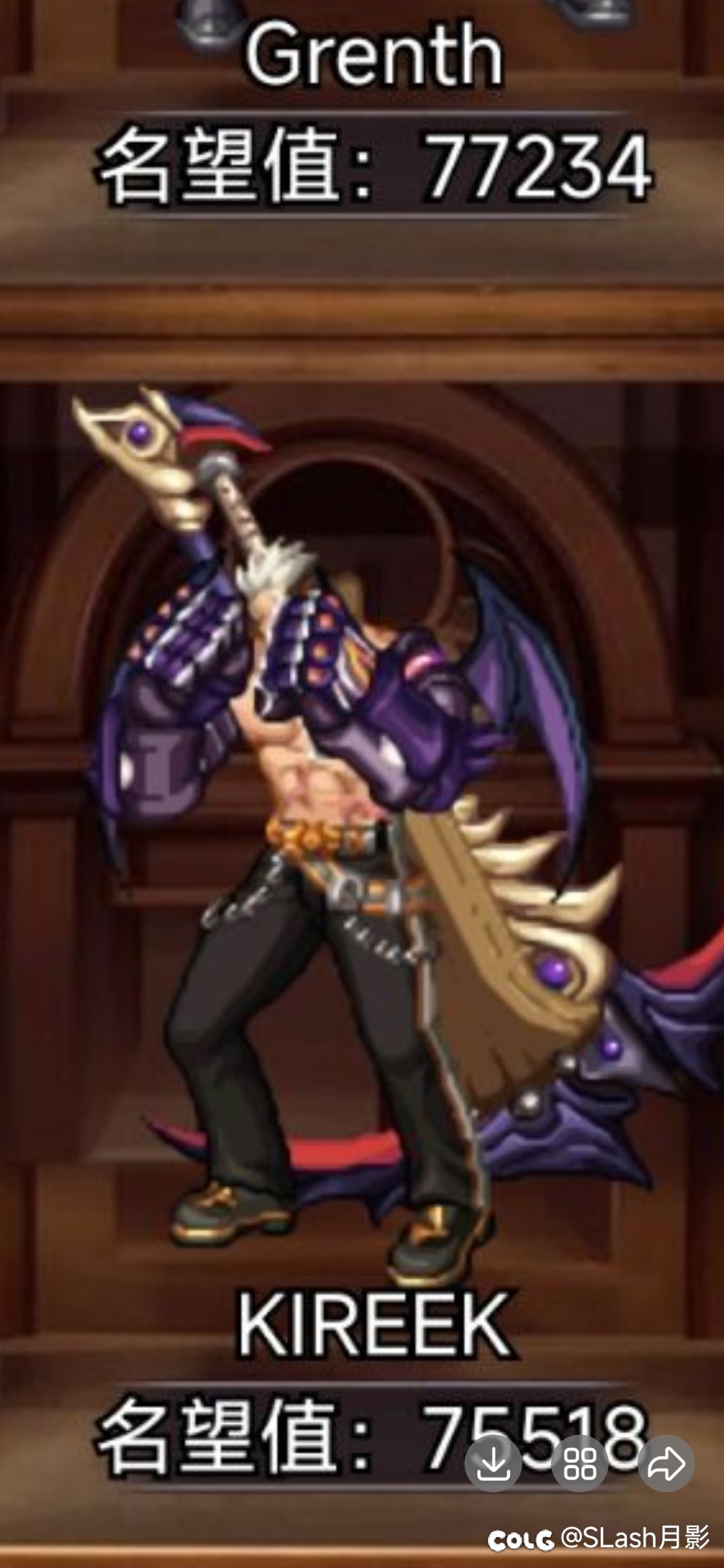 助手角色武器显示bug什么时候修复啊1