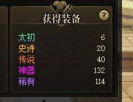 很能出，但你115别想翻案哦1